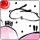 东野圭吾推理系列